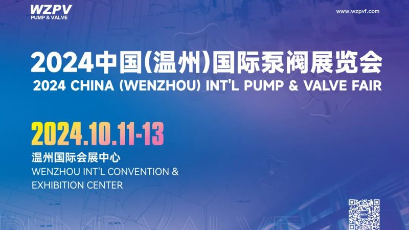 工程用管件：揭秘品牌排名背后的考量因素