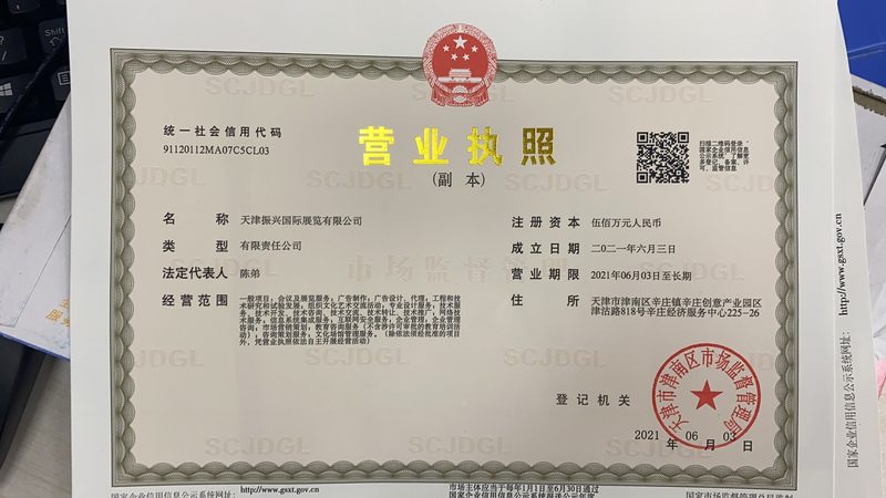 水泵型号解析：揭秘参数背后的奥秘**