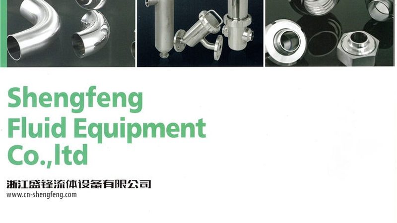 广东水泵代理加盟，你了解这些流程步骤吗？**
